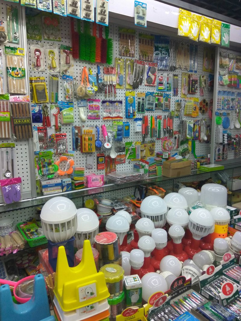工具推荐类:让你的生活更便捷——精选实用生活用品