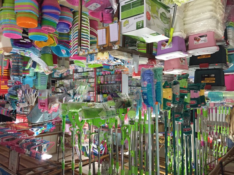 百货商店:传统与现代的融合