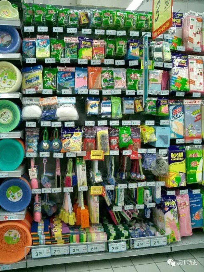 如何选择最适合你的百货商店?面对琳琅满目的商品和品牌,你是否感到困惑?
